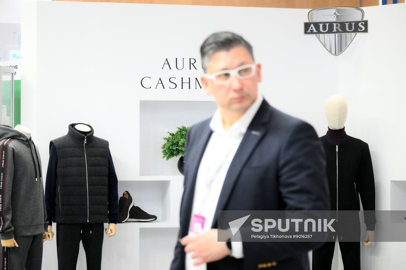 Belarus Innoprom Trade Fair