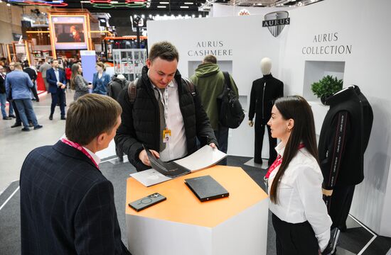 Belarus Innoprom Trade Fair