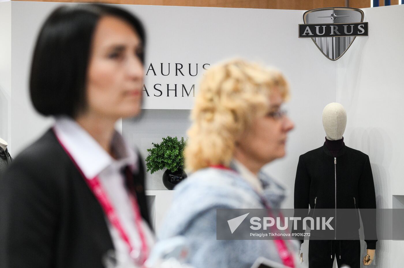 Belarus Innoprom Trade Fair