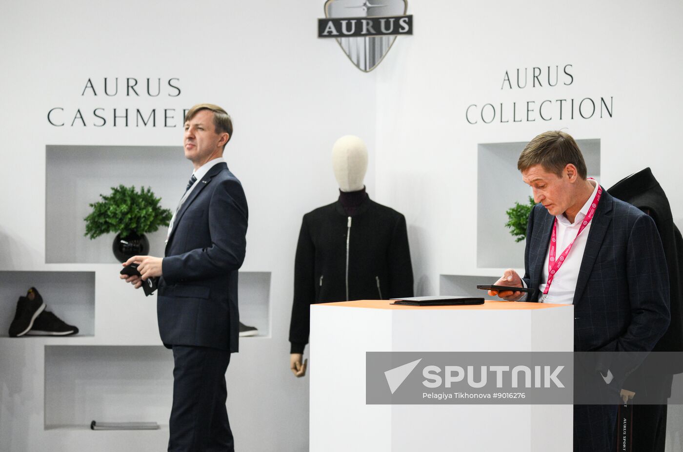 Belarus Innoprom Trade Fair