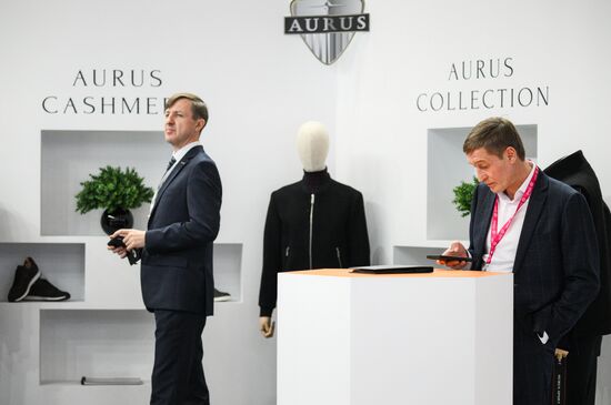 Belarus Innoprom Trade Fair