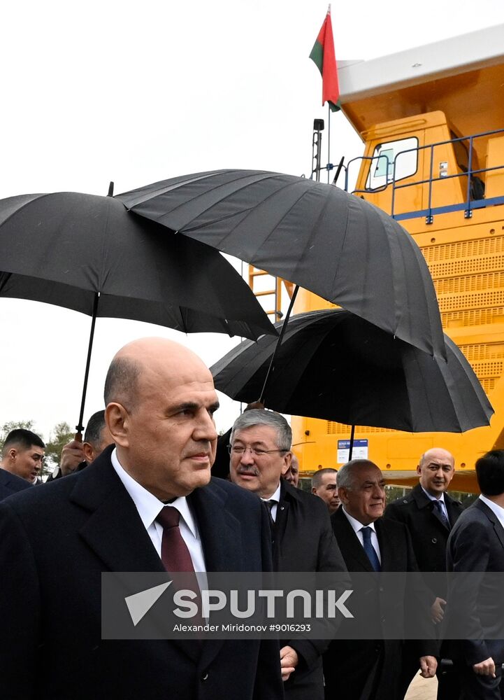 Belarus Innoprom Trade Fair