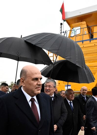 Belarus Innoprom Trade Fair