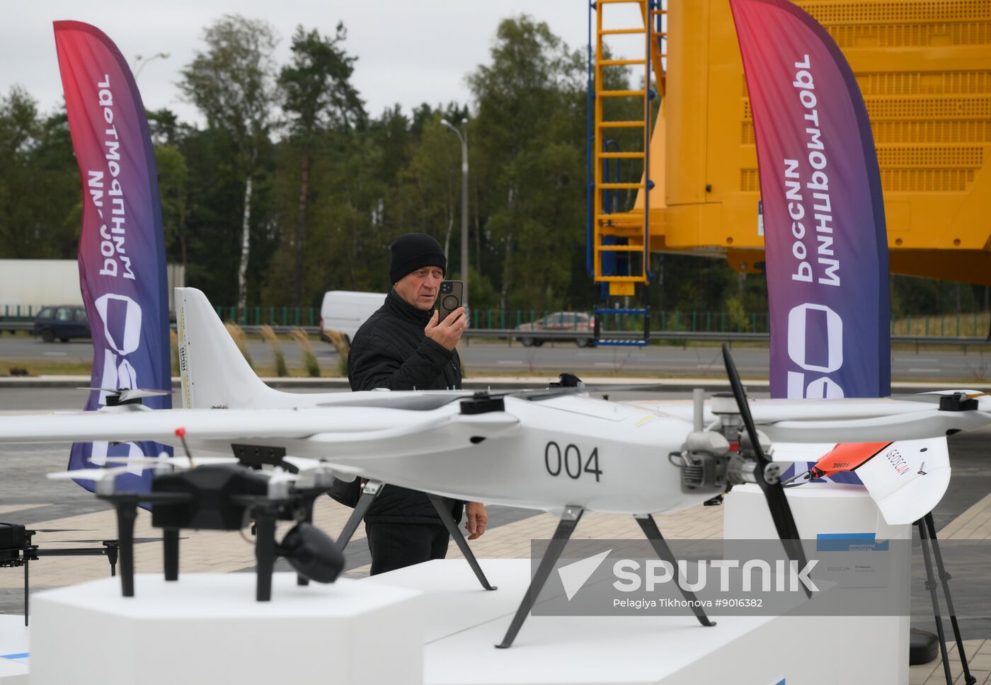 Belarus Innoprom Trade Fair