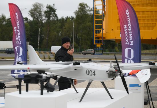 Belarus Innoprom Trade Fair