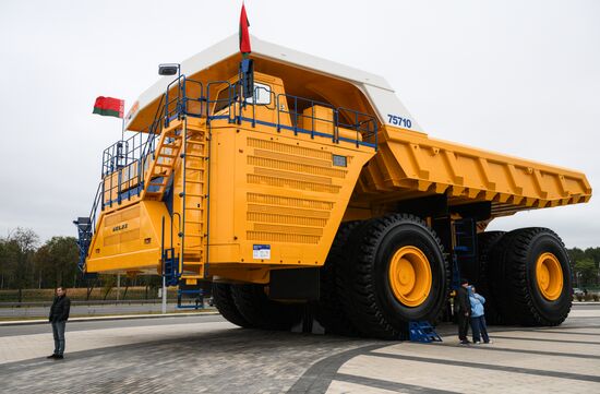 Belarus Innoprom Trade Fair