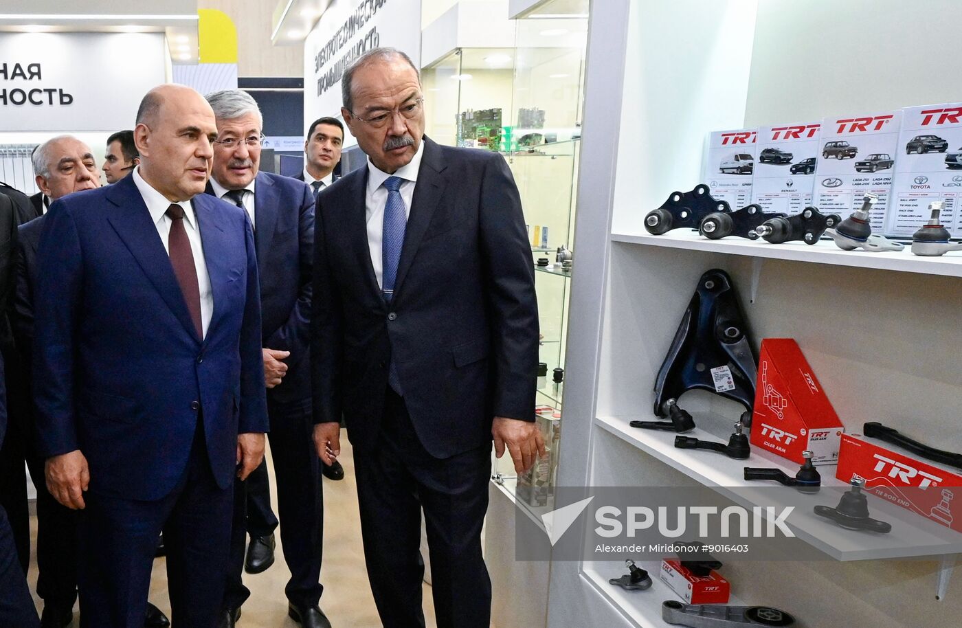 Belarus Innoprom Trade Fair