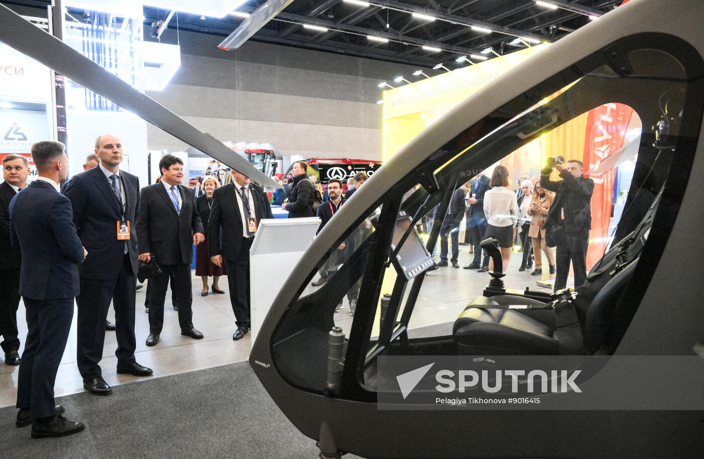 Belarus Innoprom Trade Fair