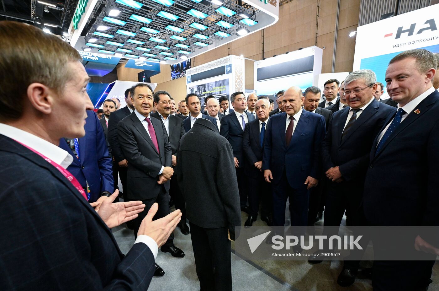 Belarus Innoprom Trade Fair