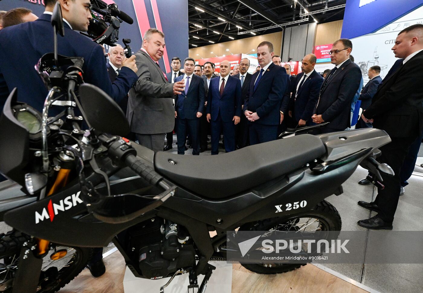 Belarus Innoprom Trade Fair