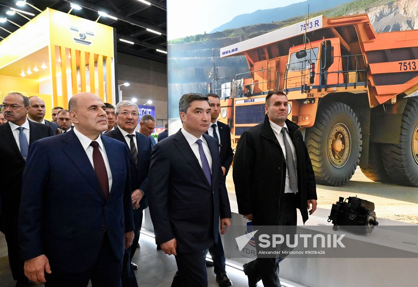 Belarus Innoprom Trade Fair