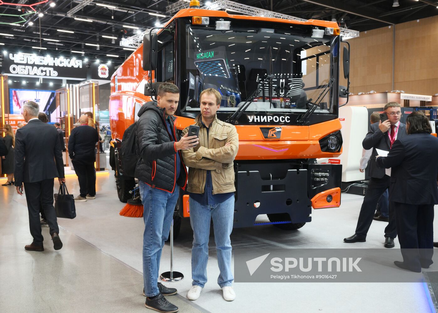 Belarus Innoprom Trade Fair