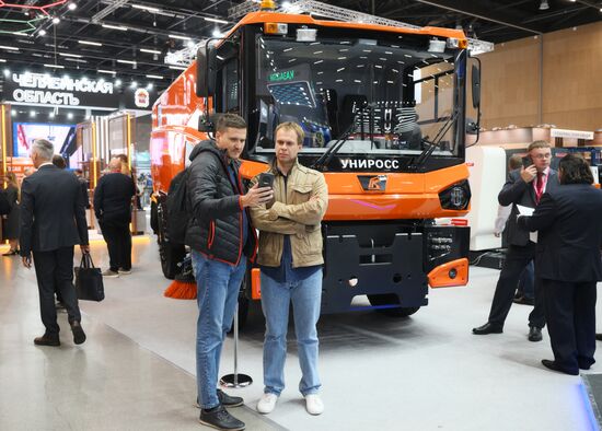 Belarus Innoprom Trade Fair