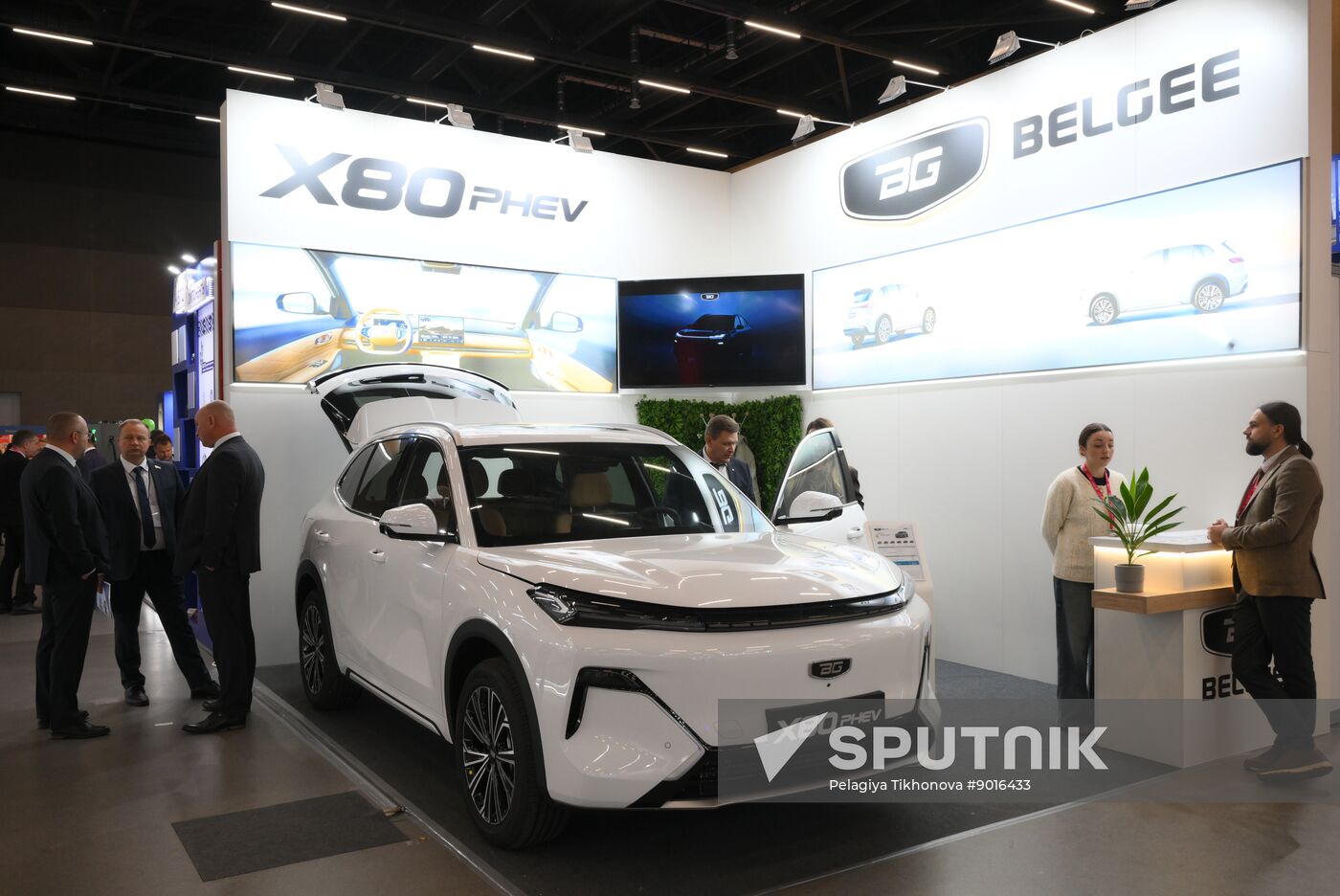 Belarus Innoprom Trade Fair