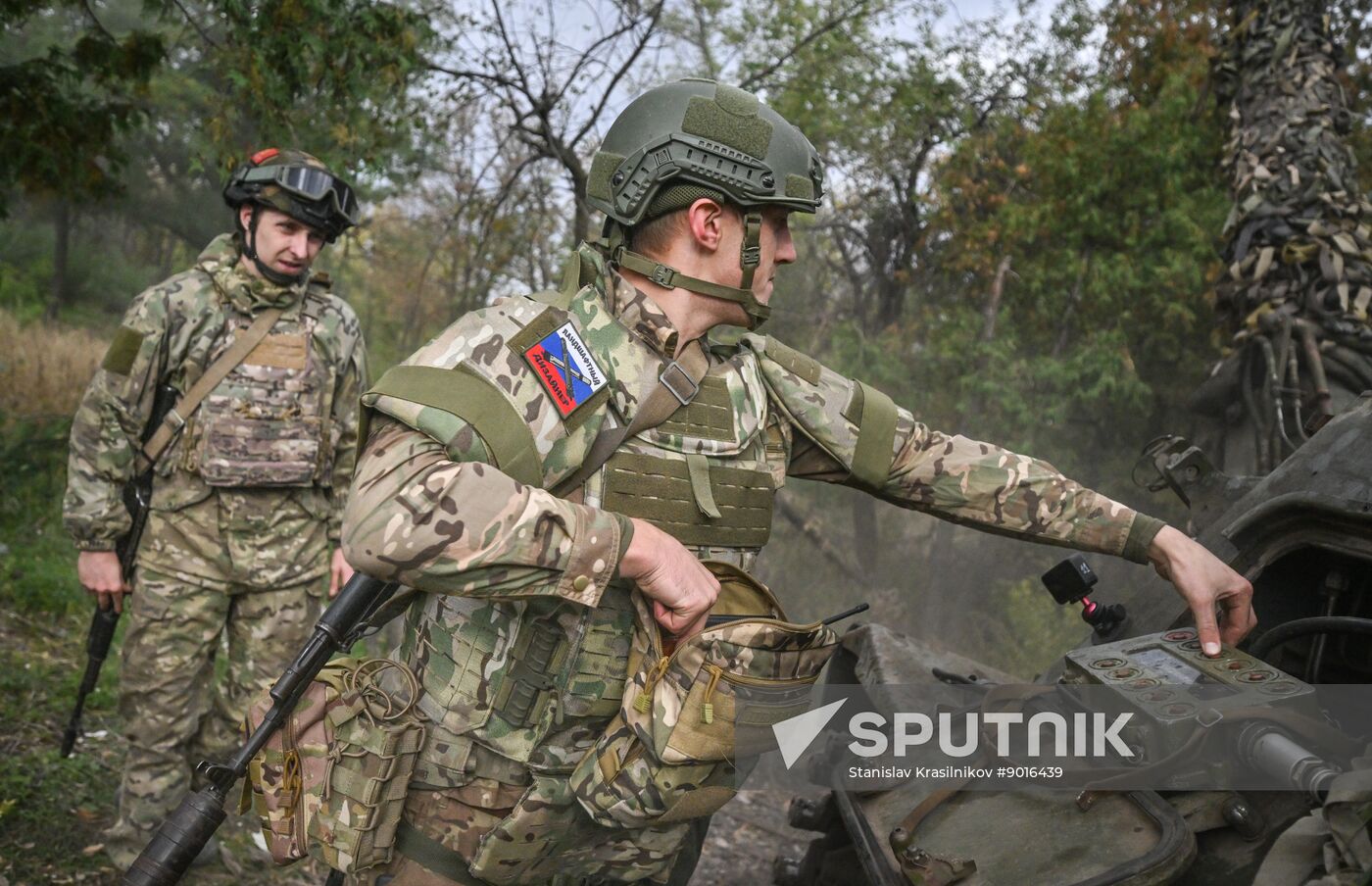 Russia Ukraine Military Operation Artillery Unit