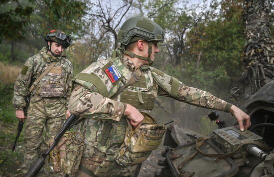 Russia Ukraine Military Operation Artillery Unit
