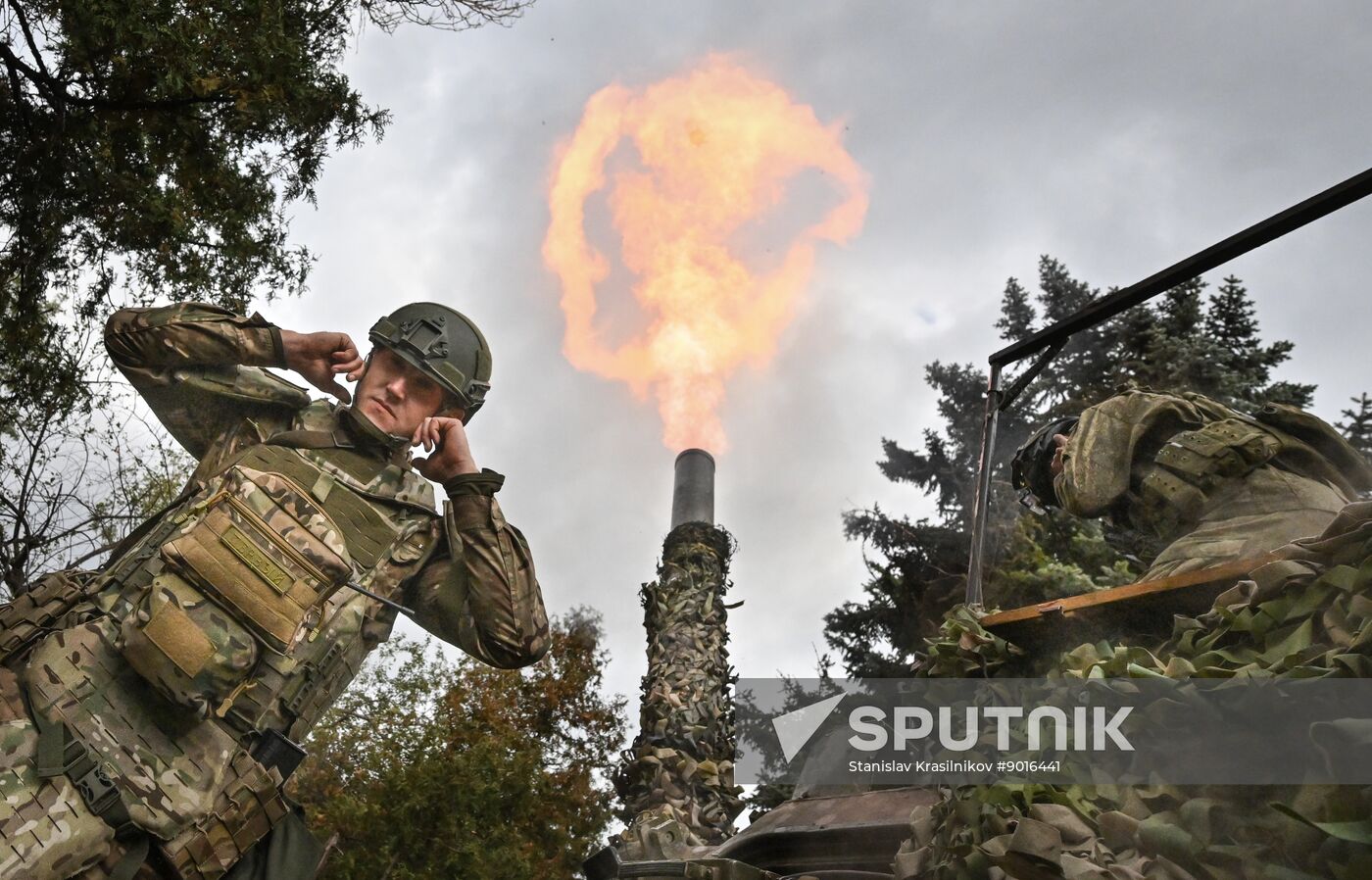 Russia Ukraine Military Operation Artillery Unit