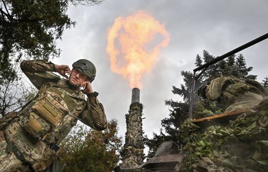 Russia Ukraine Military Operation Artillery Unit