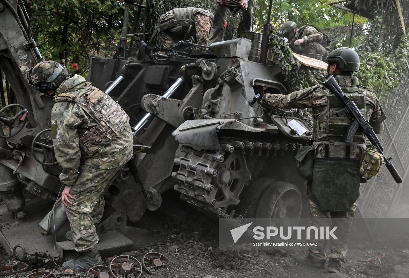 Russia Ukraine Military Operation Artillery Unit