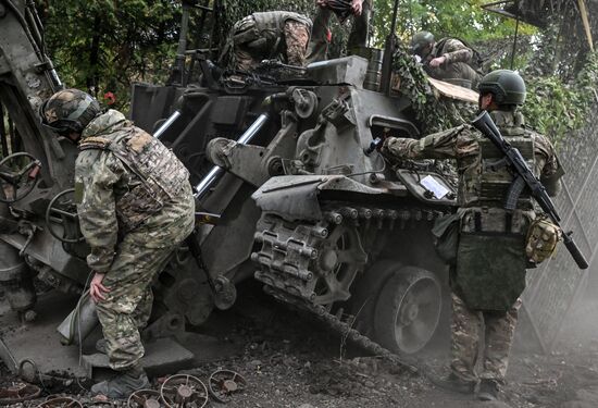 Russia Ukraine Military Operation Artillery Unit