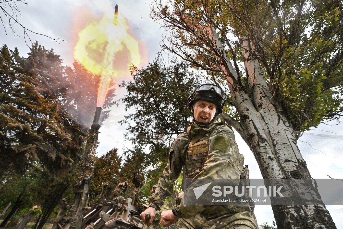 Russia Ukraine Military Operation Artillery Unit