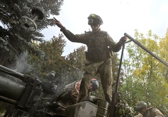 Russia Ukraine Military Operation Artillery Unit