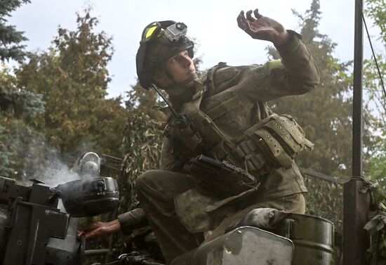 Russia Ukraine Military Operation Artillery Unit