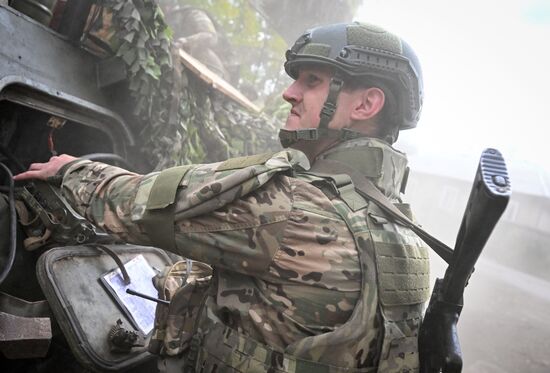 Russia Ukraine Military Operation Artillery Unit