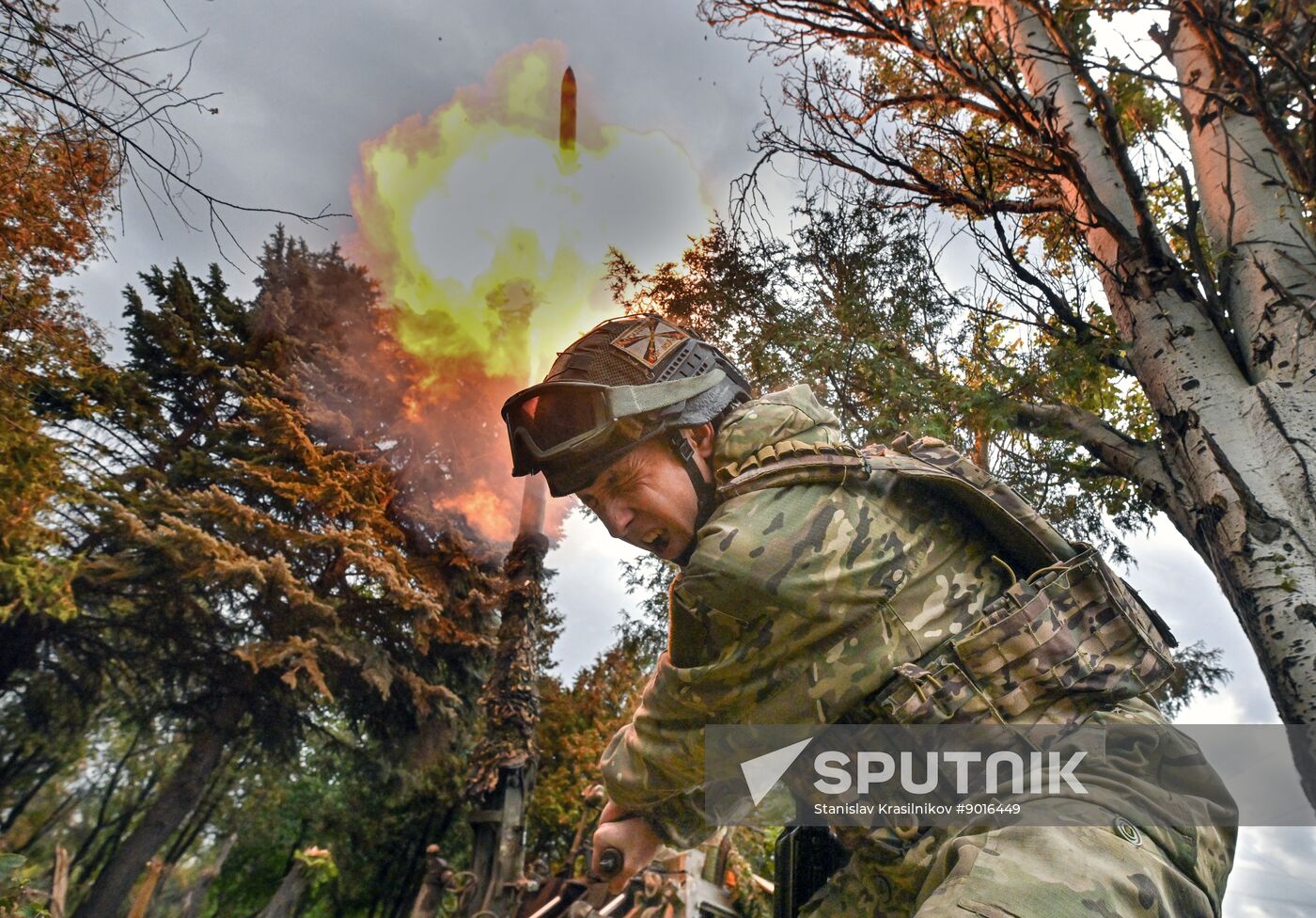 Russia Ukraine Military Operation Artillery Unit