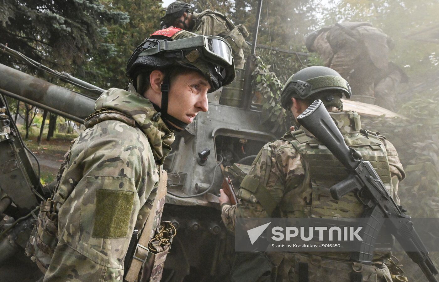 Russia Ukraine Military Operation Artillery Unit
