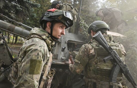 Russia Ukraine Military Operation Artillery Unit