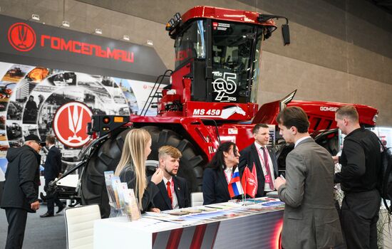 Belarus Innoprom Trade Fair