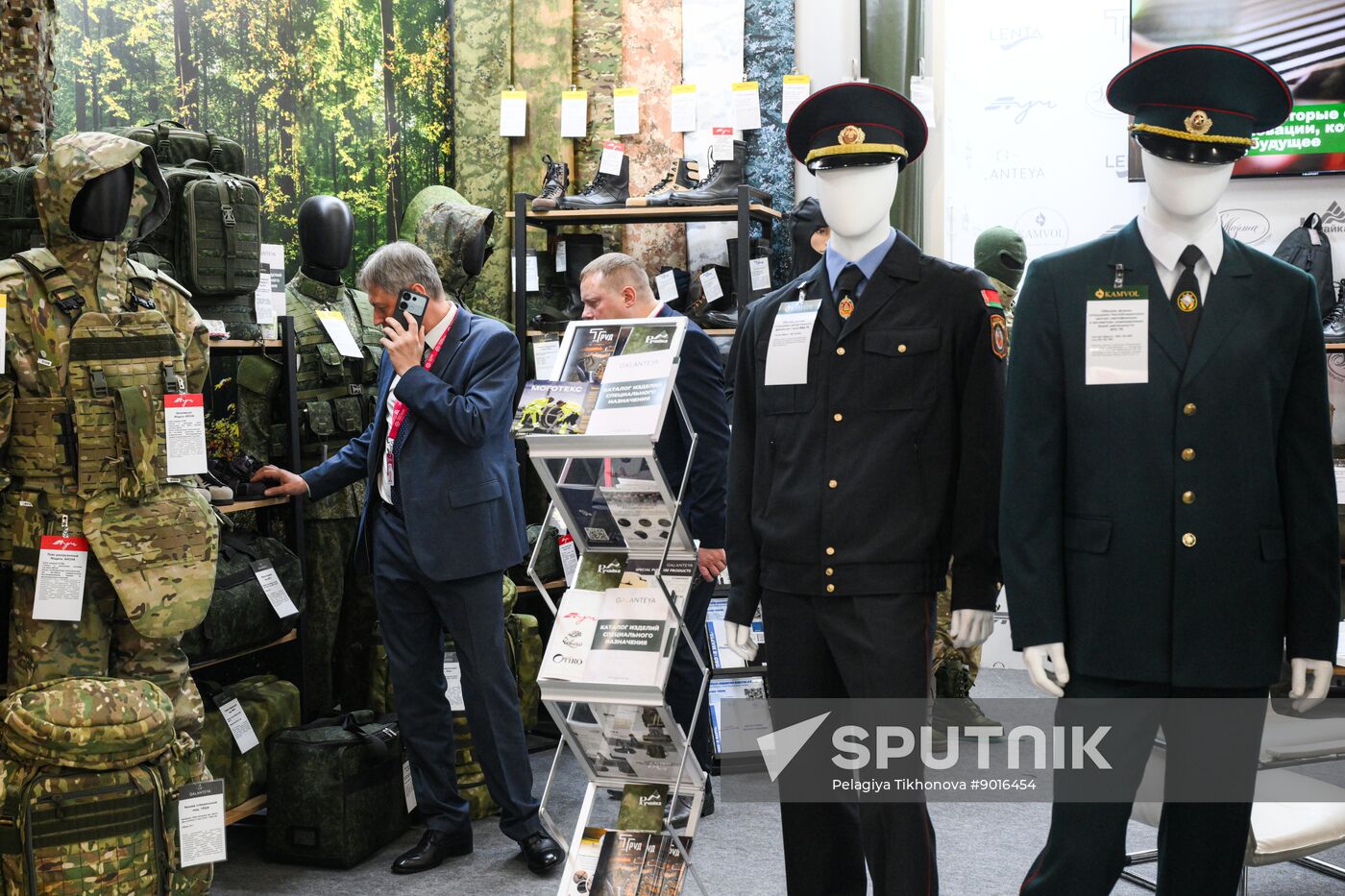 Belarus Innoprom Trade Fair