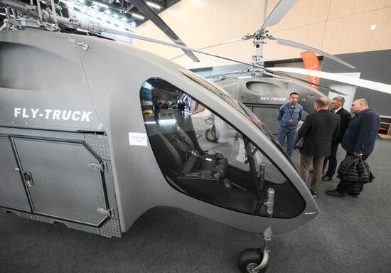 Belarus Innoprom Trade Fair