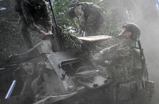 Russia Ukraine Military Operation Artillery Unit