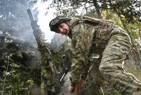 Russia Ukraine Military Operation Artillery Unit