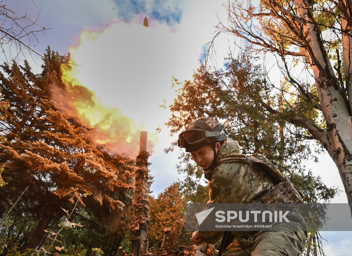Russia Ukraine Military Operation Artillery Unit
