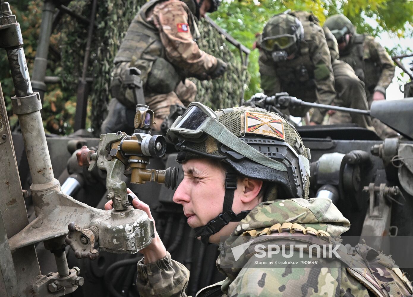 Russia Ukraine Military Operation Artillery Unit