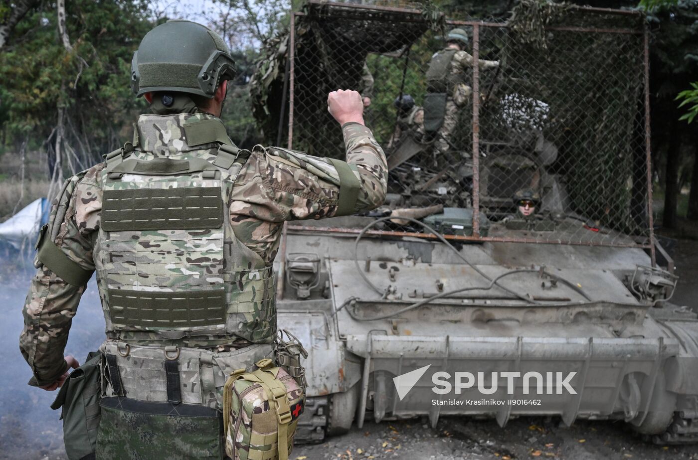 Russia Ukraine Military Operation Artillery Unit