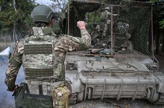Russia Ukraine Military Operation Artillery Unit