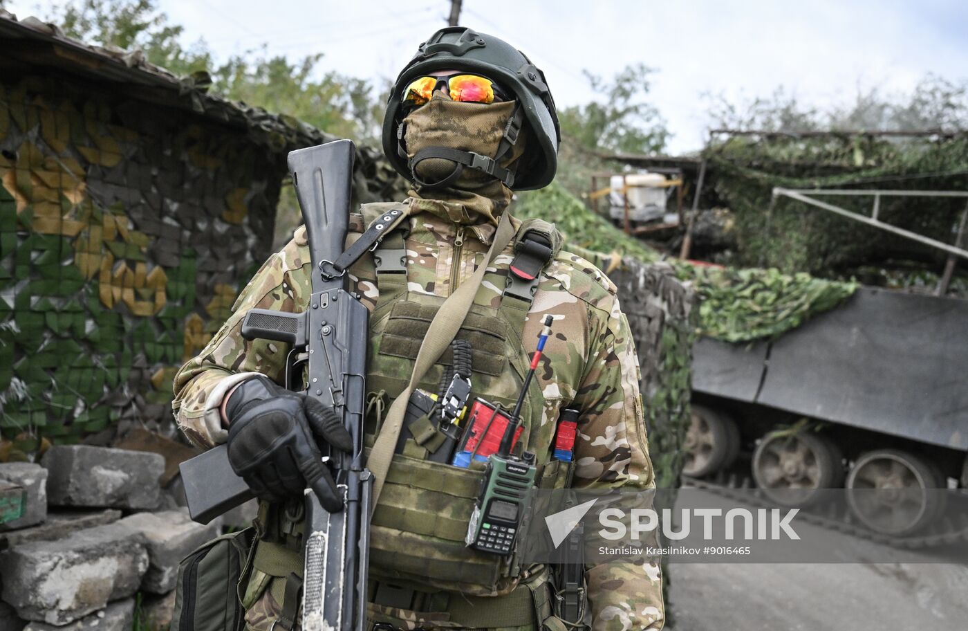 Russia Ukraine Military Operation Artillery Unit