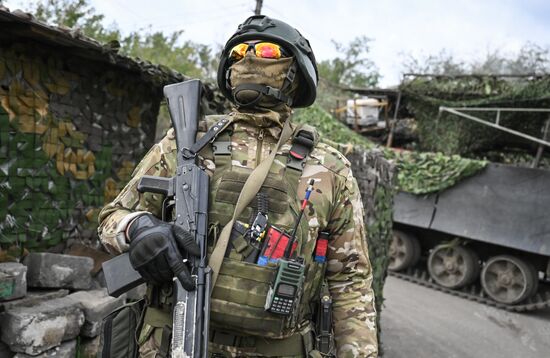 Russia Ukraine Military Operation Artillery Unit
