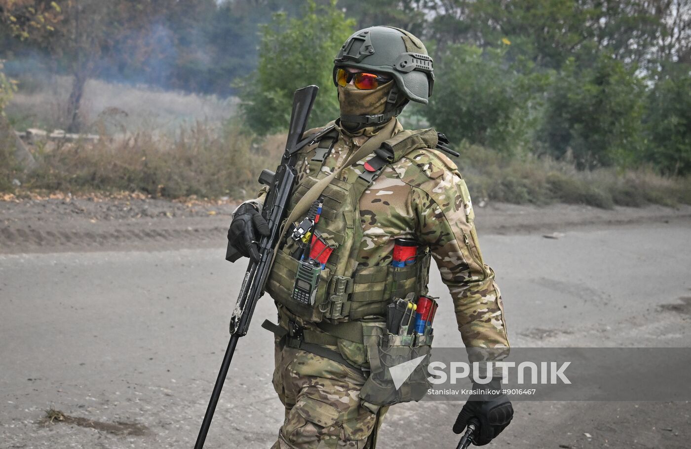 Russia Ukraine Military Operation Artillery Unit
