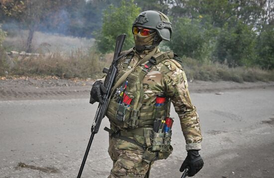 Russia Ukraine Military Operation Artillery Unit