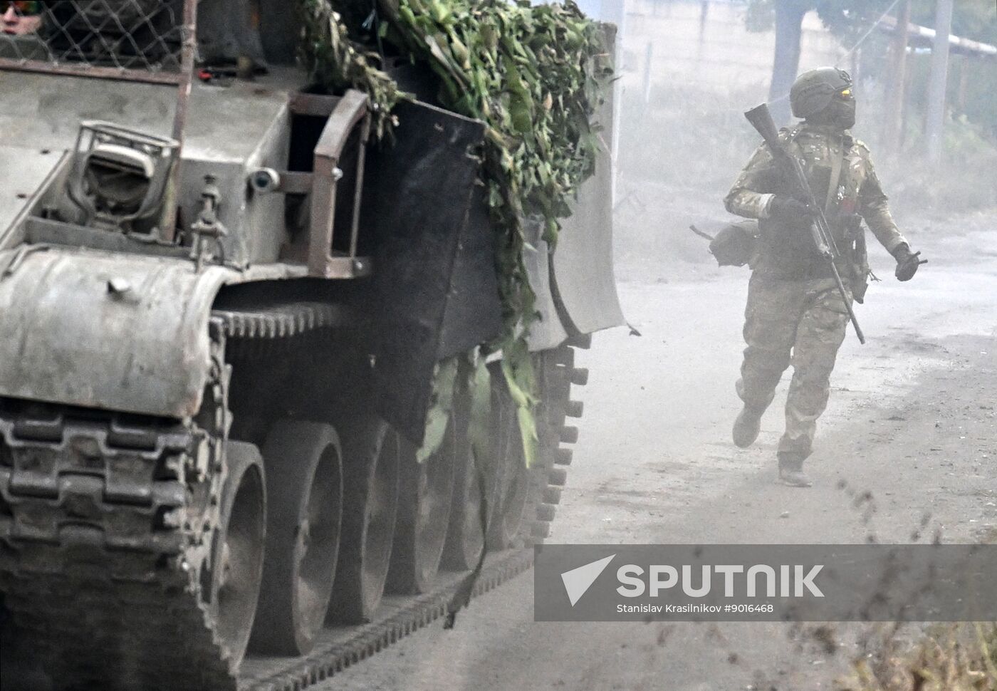 Russia Ukraine Military Operation Artillery Unit