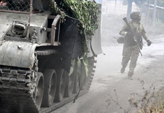 Russia Ukraine Military Operation Artillery Unit