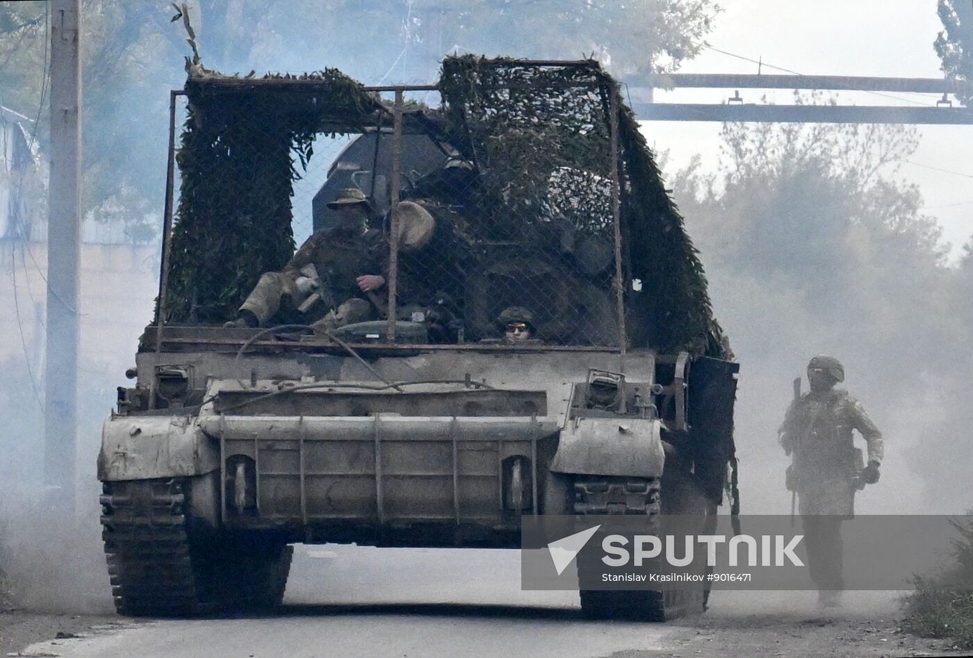 Russia Ukraine Military Operation Artillery Unit