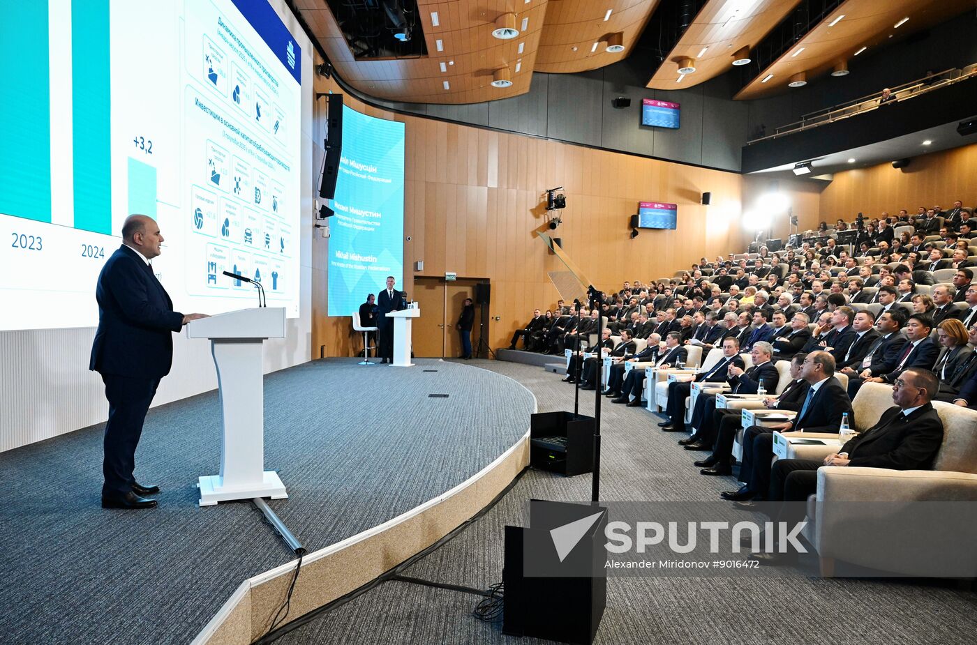 Belarus Innoprom Trade Fair