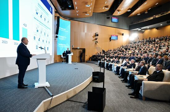 Belarus Innoprom Trade Fair