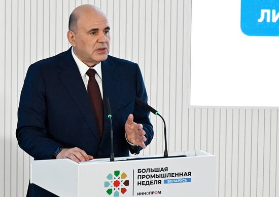 Belarus Innoprom Trade Fair